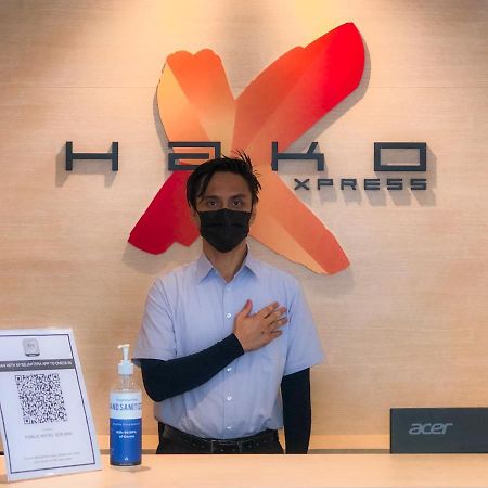 하코 엑스프레스 스쿠다이 바루 호텔 조호르 바루 외부 사진
