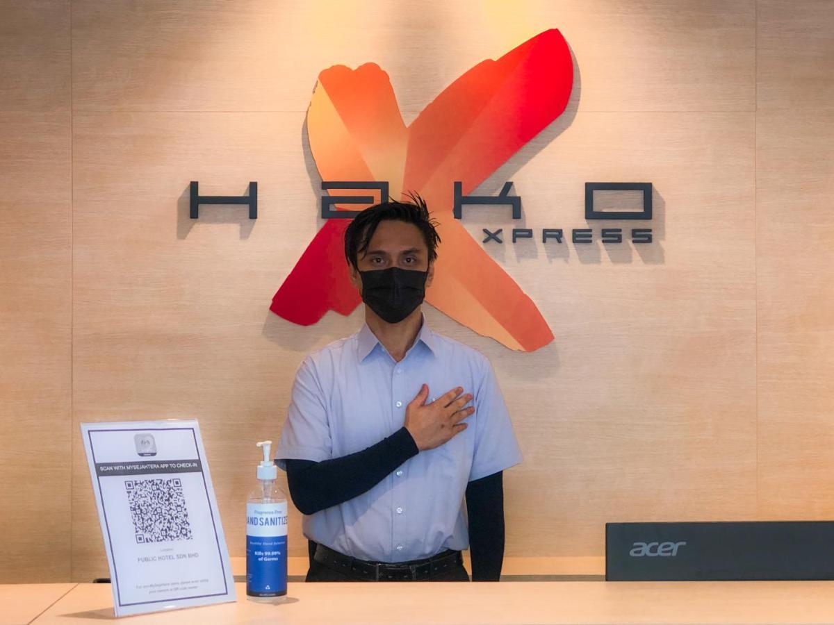 하코 엑스프레스 스쿠다이 바루 호텔 조호르 바루 외부 사진